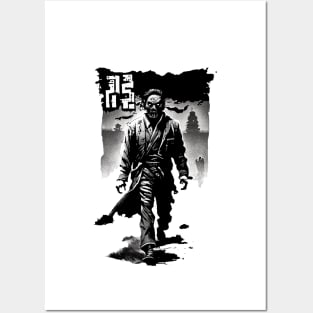 Korean Zombie Posters and Art